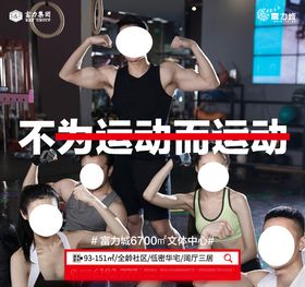 地产价值点微信图片