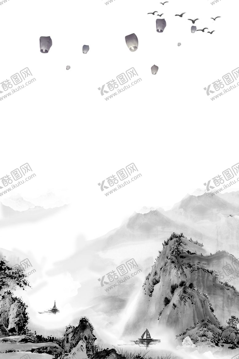 编号：80618005111746107501【酷图网】源文件下载-下元节传统节日下元节海报