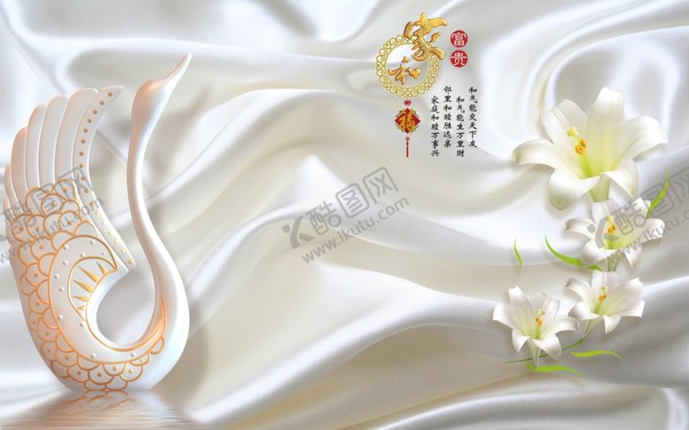 编号：27671009140241046337【酷图网】源文件下载-沙发背景墙