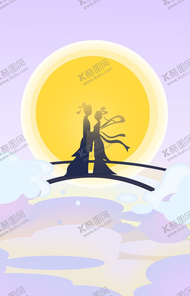 编号：04398209131414003860【酷图网】源文件下载-牛郎织女广告织女
