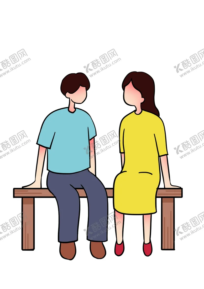 编号：76096306272314205294【酷图网】源文件下载-520情人节