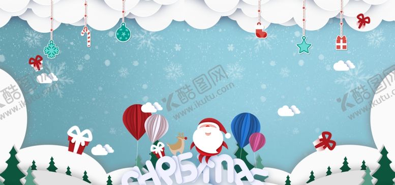 编号：54645710082310275533【酷图网】源文件下载-圣诞节背景