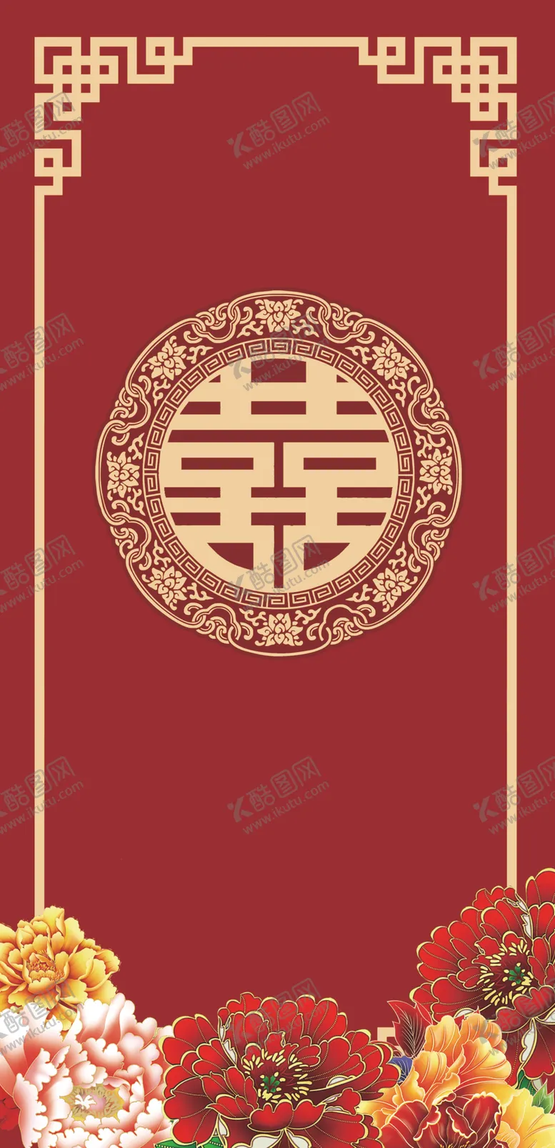 编号：44373306301329164997【酷图网】源文件下载-红色婚礼背景