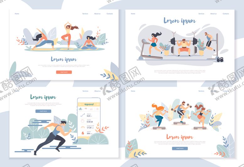 编号：93619501050006068387【酷图网】源文件下载-运动场景插画