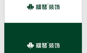 枫琴装饰LOGO