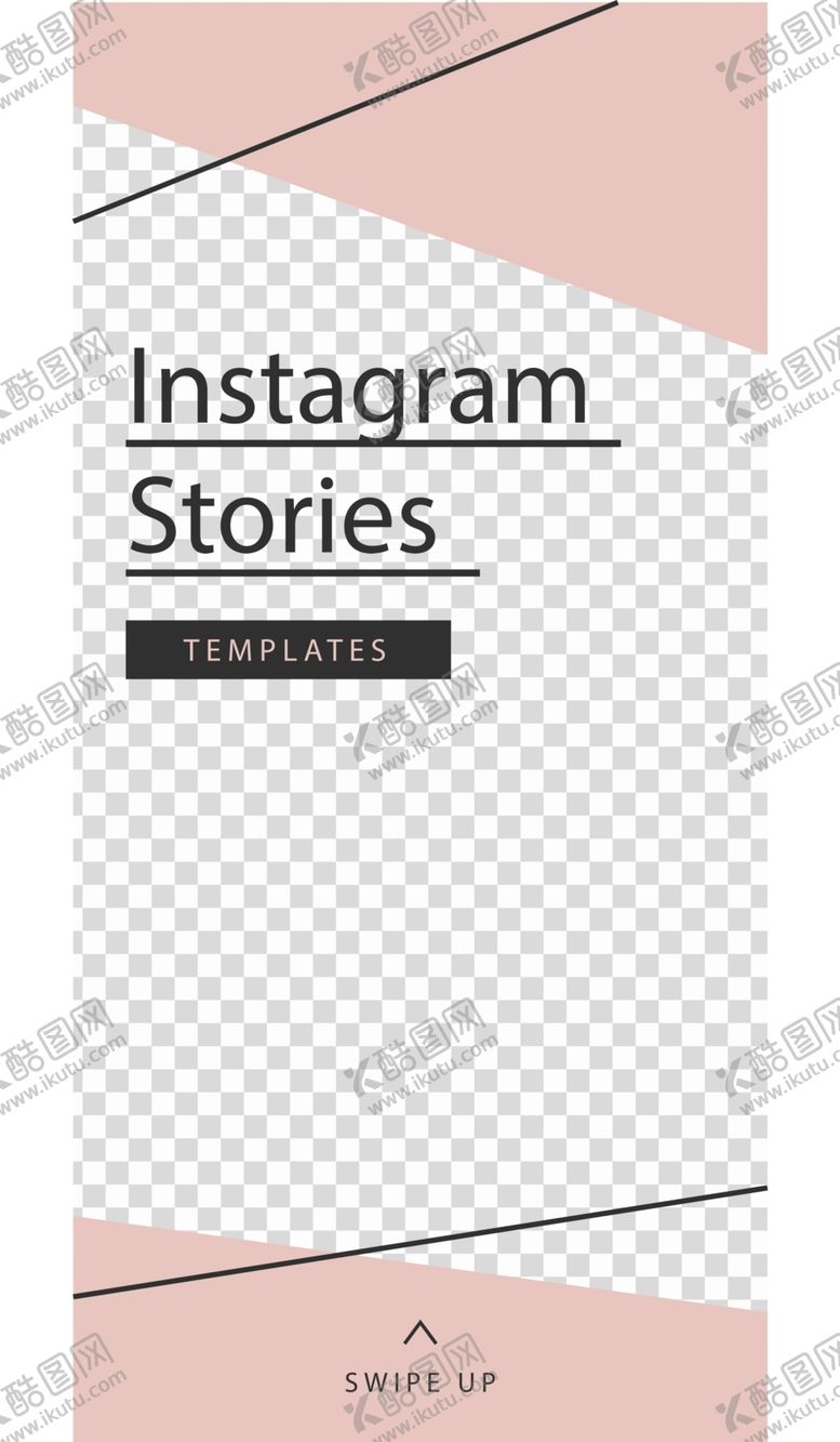 编号：71295410081654442607【酷图网】源文件下载-海报设计