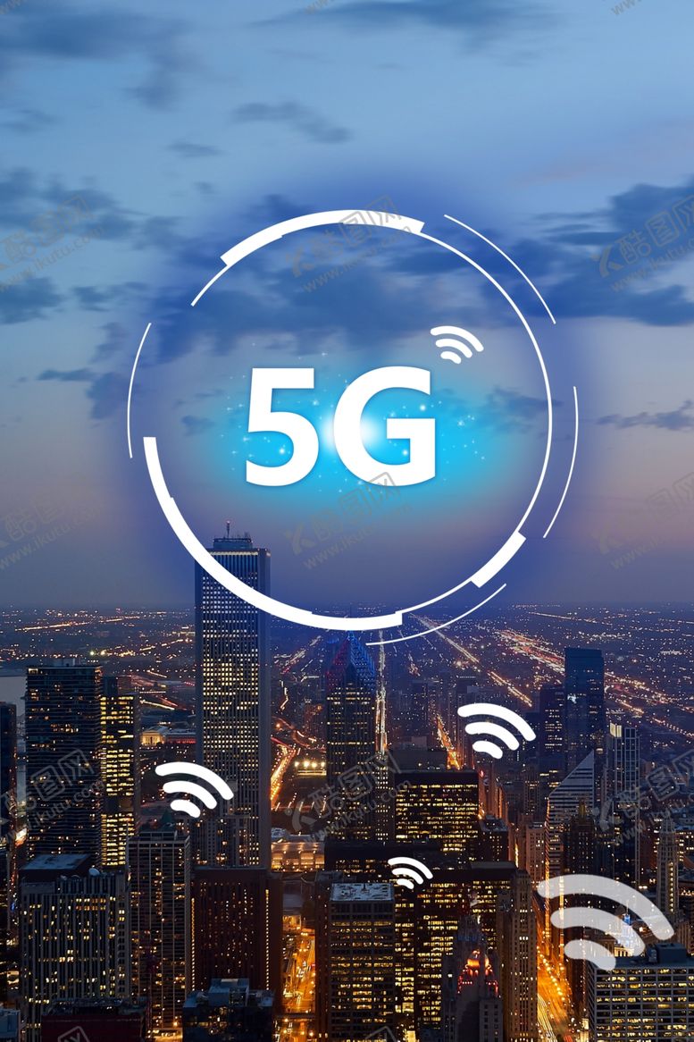 编号：90590809210108471536【酷图网】源文件下载-科技背景