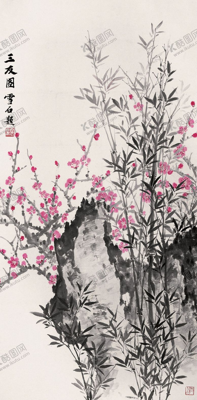 编号：72531505040225546891【酷图网】源文件下载-山水画