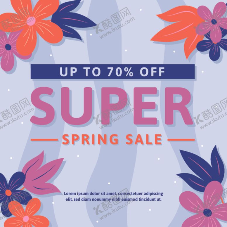 编号：84976509230008124411【酷图网】源文件下载-艺术海报