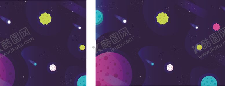 编号：94581310290825591387【酷图网】源文件下载-宇宙插画