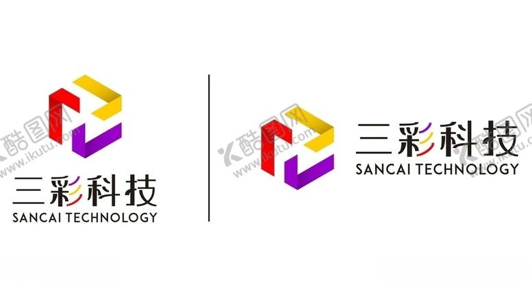 编号：12784009260053234248【酷图网】源文件下载-科技公司LOGO