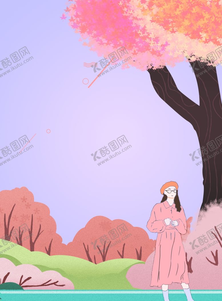 编号：84386910091720144640【酷图网】源文件下载-插画海报