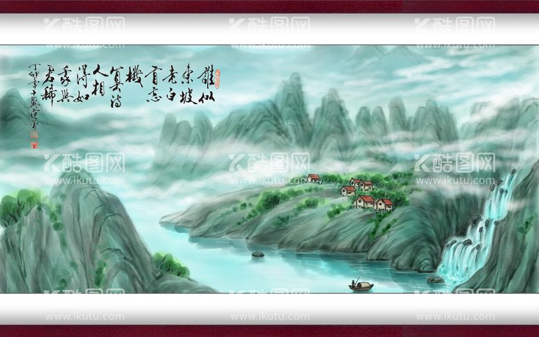 编号：29799410181955006219【酷图网】源文件下载-水墨山水背景