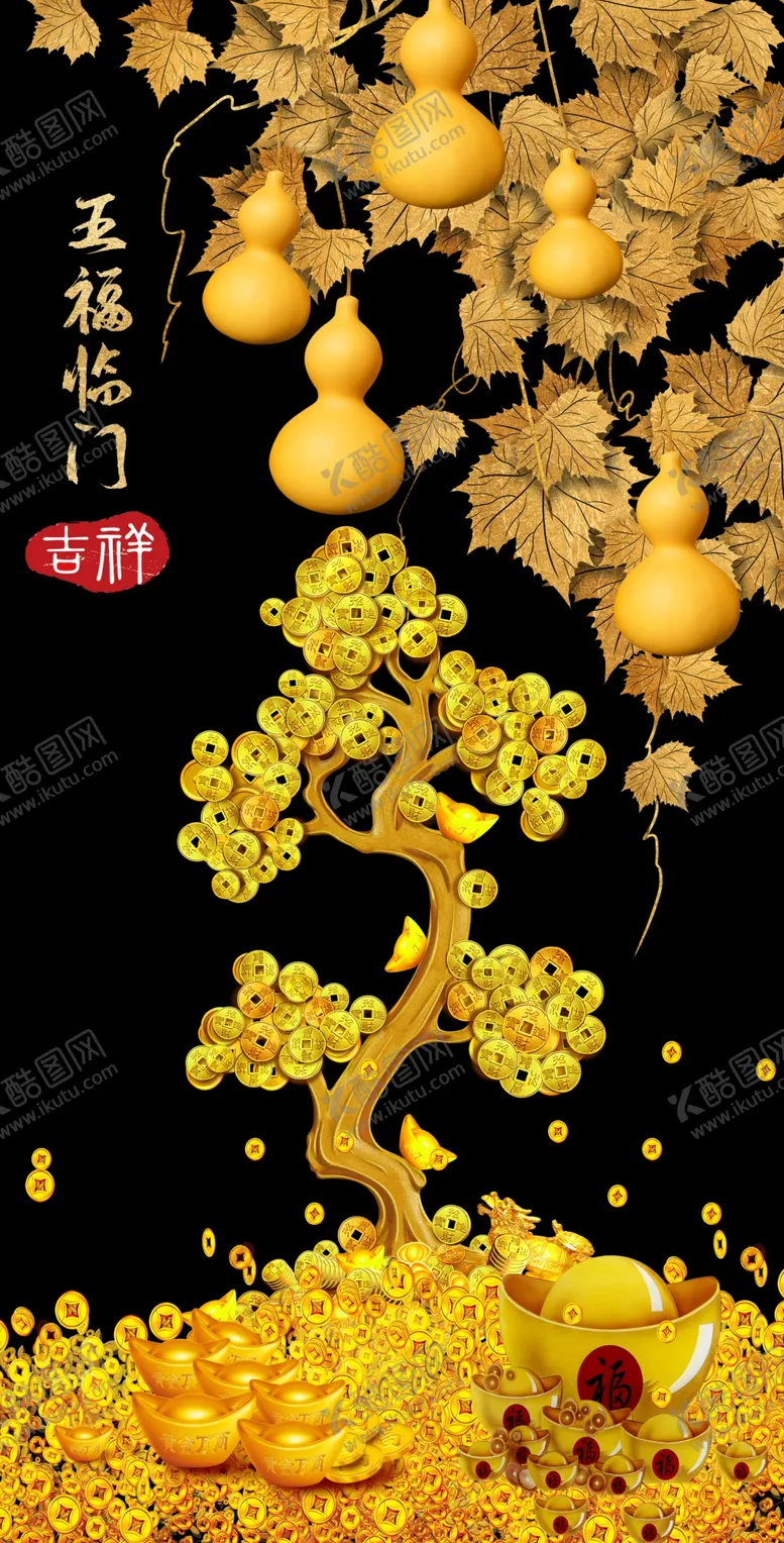 编号：33787311290240197134【酷图网】源文件下载-五福临门玄关画