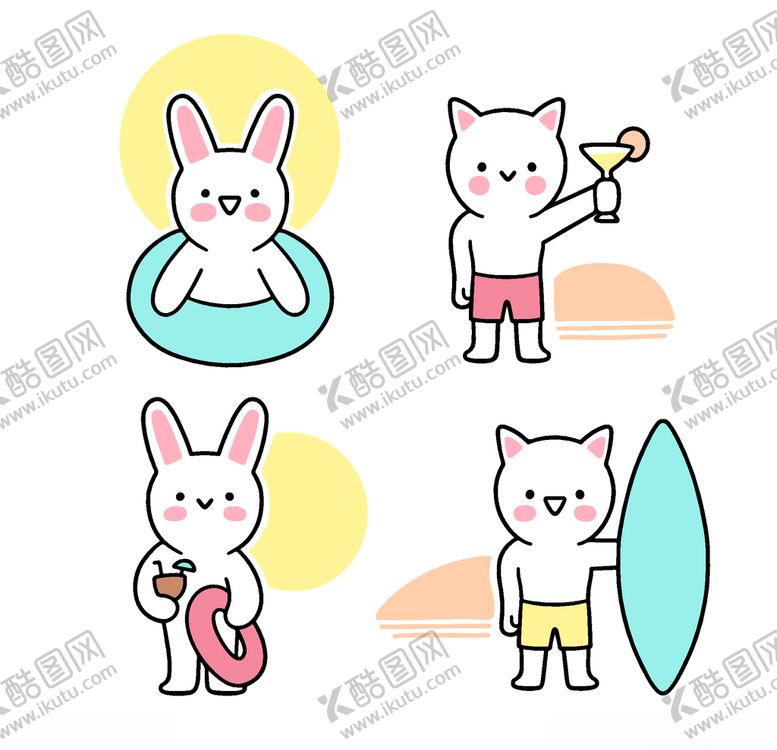 编号：41034709120202493110【酷图网】源文件下载-卡哇伊卡通形象