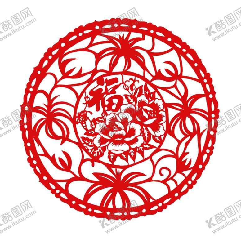 编号：53665610311238408135【酷图网】源文件下载-中国风节日剪纸画