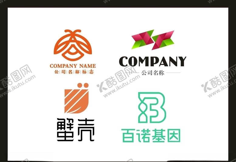 编号：61504309281745386699【酷图网】源文件下载-LOGO设计