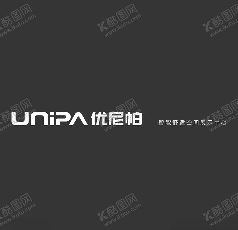 编号：66468905150058182226【酷图网】源文件下载-优尼帕LOGO