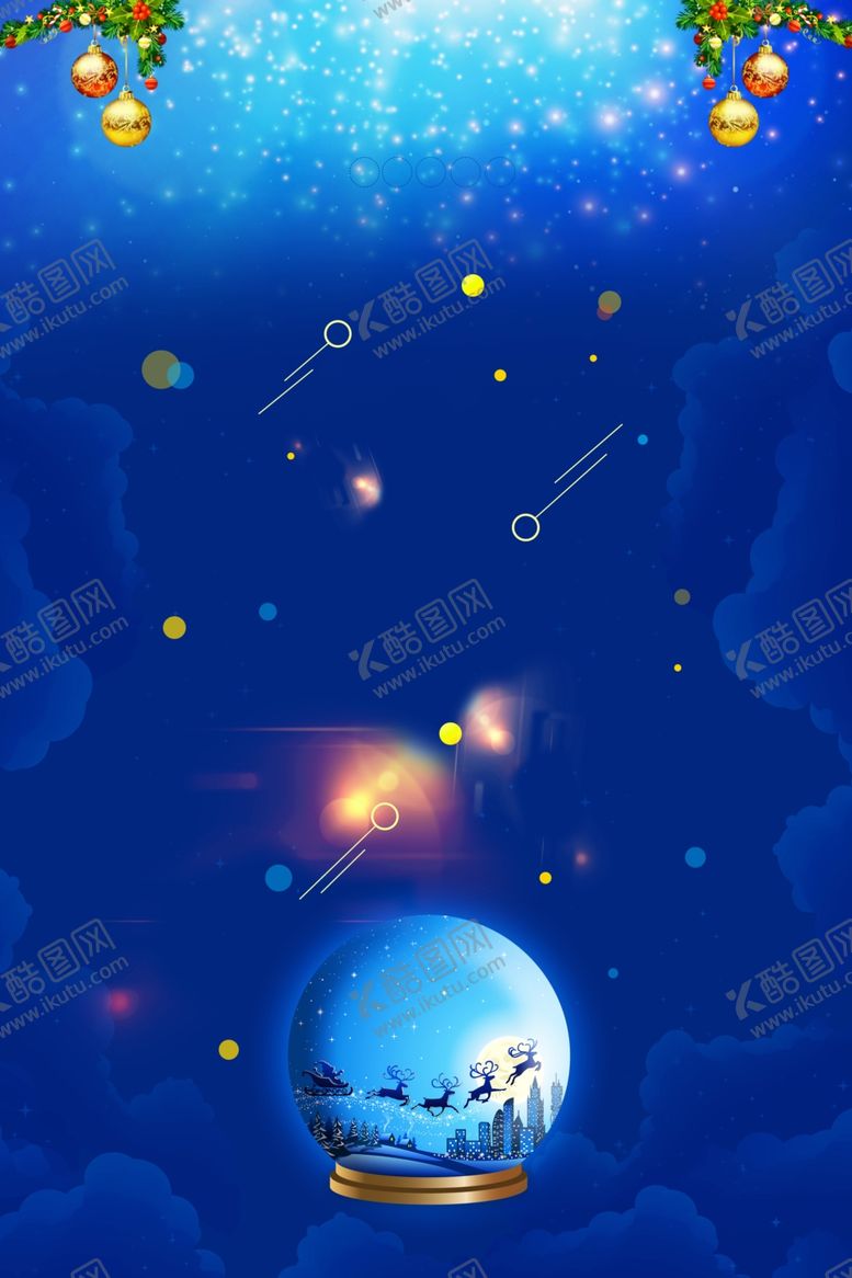 编号：80820704301232227733【酷图网】源文件下载-圣诞节圣诞树圣诞节促销