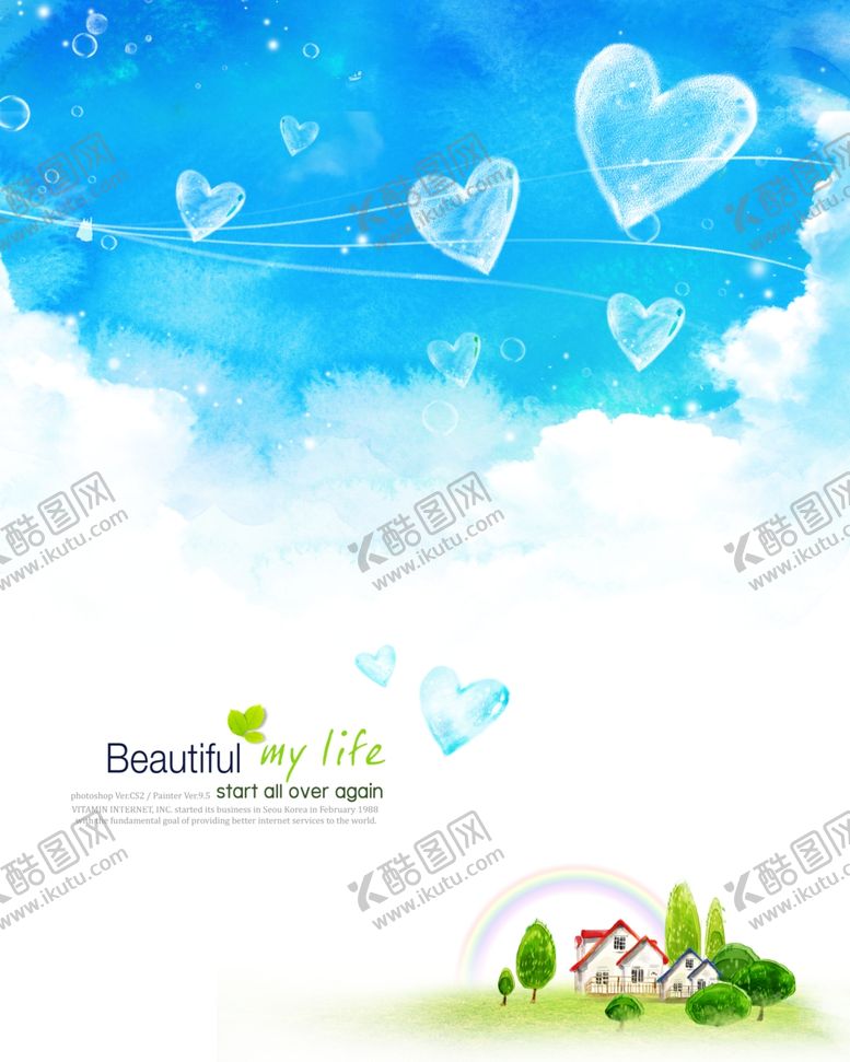 编号：23096810100828429533【酷图网】源文件下载-清新背景