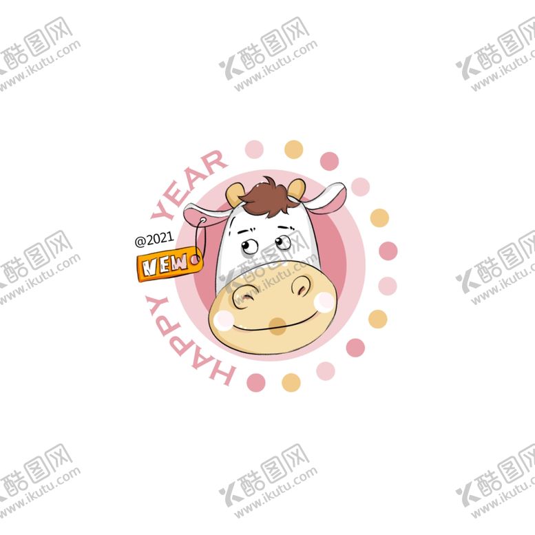 编号：39424209171142558626【酷图网】源文件下载-牛牛