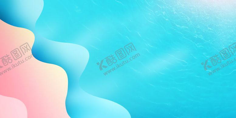 编号：89829906152325032990【酷图网】源文件下载-卡通蓝粉背景元素
