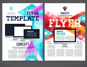 多彩科技传单模板设计