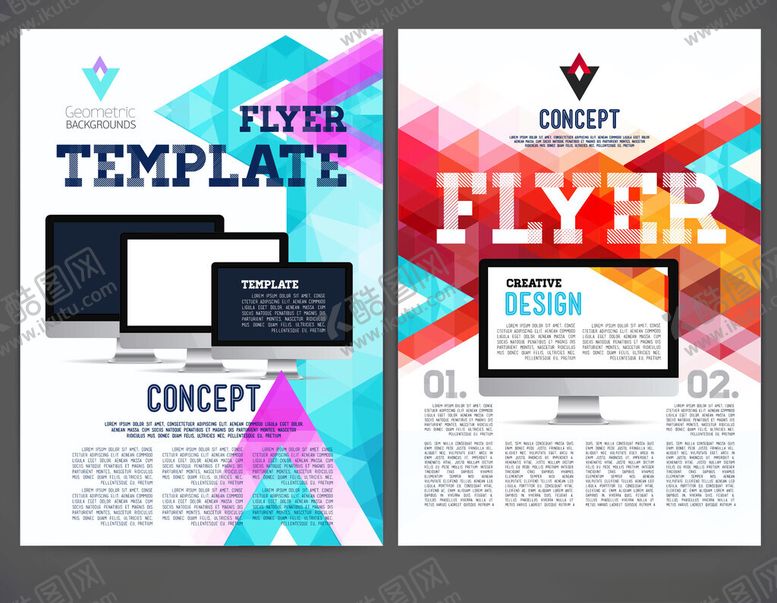 编号：68021604131155467276【酷图网】源文件下载-多彩科技传单模板设计