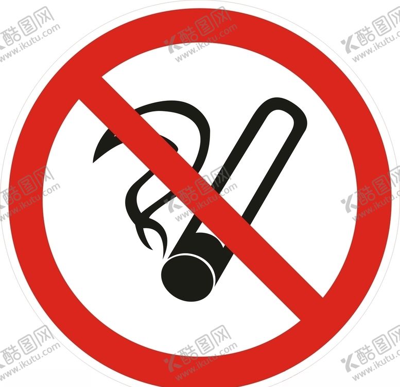 编号：55325310130604339178【酷图网】源文件下载-禁止吸烟矢量图