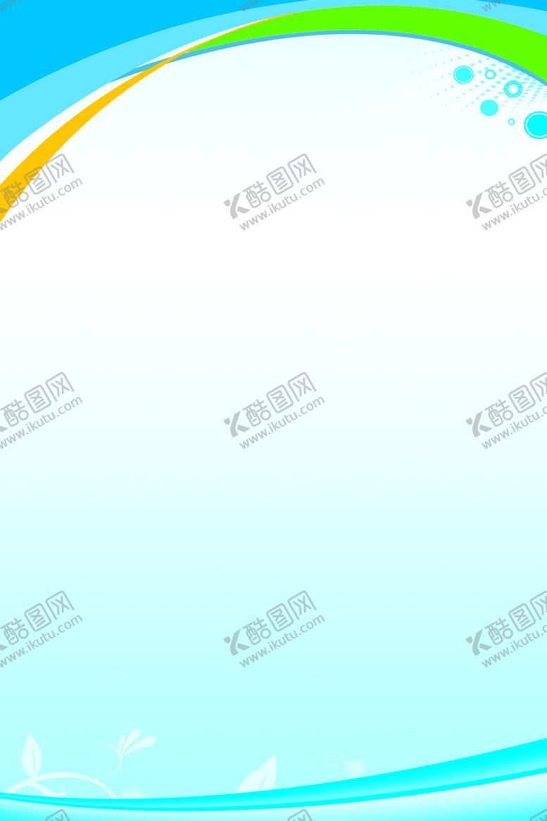 编号：92345511021031379529【酷图网】源文件下载-蓝色背景