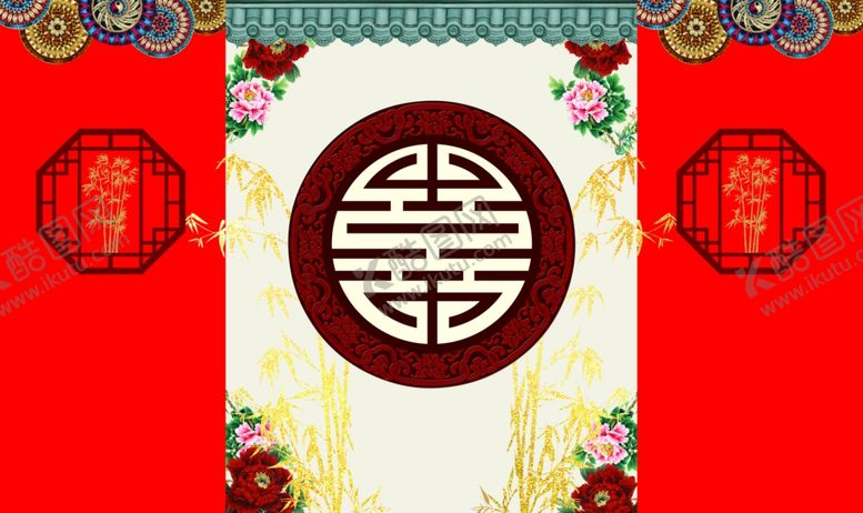 编号：81781505080155263476【酷图网】源文件下载-中国风婚庆背景