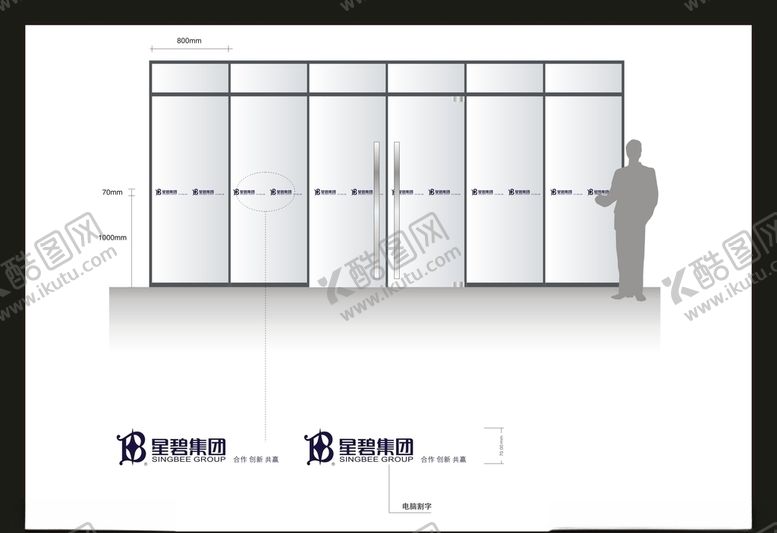 编号：85275210070501491324【酷图网】源文件下载-vi设计