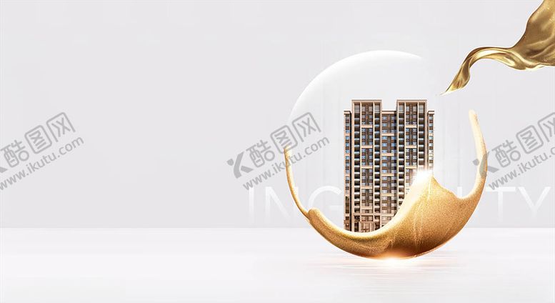 编号：27389207021934403969【酷图网】源文件下载-高级灰住宅广告