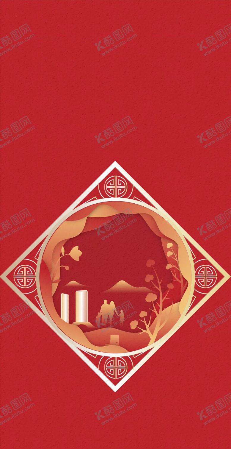 编号：65206011301333006030【酷图网】源文件下载-新年