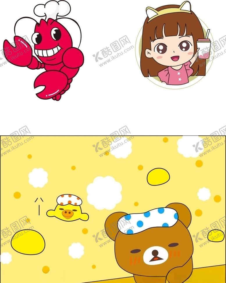 编号：32926507091106133040【酷图网】源文件下载-龙虾人物熊