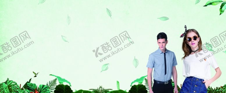 编号：24442505160125386874【酷图网】源文件下载-服装海报