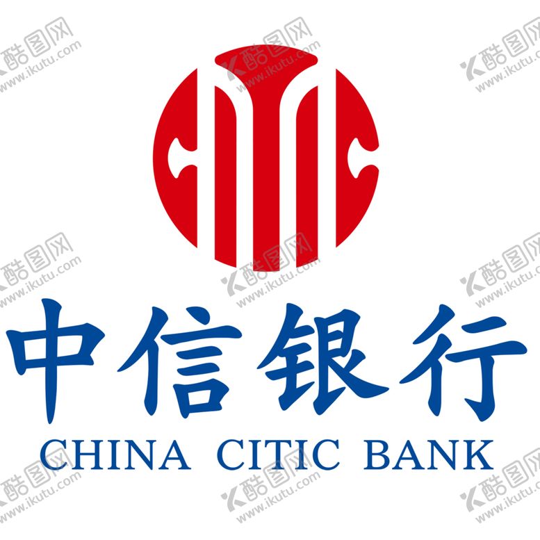 编号：13011004222126444589【酷图网】源文件下载-中信银行