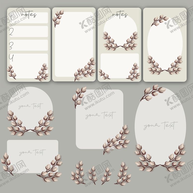 编号：35049711021210588301【酷图网】源文件下载-花卉边框