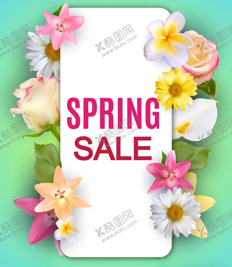 编号：14013304272220063338【酷图网】源文件下载-春季促销海报