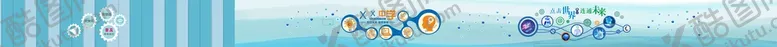 编号：45878301170511064879【酷图网】源文件下载-点击世界 连通未来