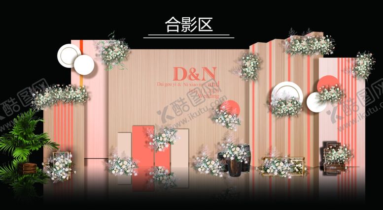 编号：42419809262350568603【酷图网】源文件下载-简约风留影区