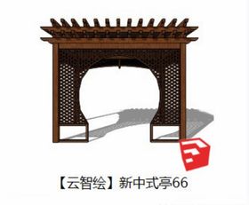 亭子