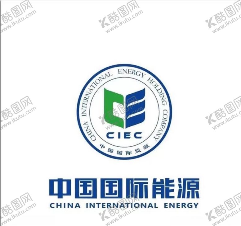 编号：48294707031257003943【酷图网】源文件下载-中国国际能源