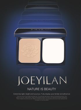 高端化妆品广告腮红彩妆海报
