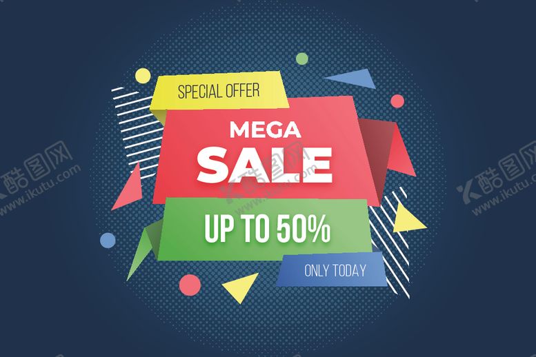 编号：22982109241749329341【酷图网】源文件下载-促销标签