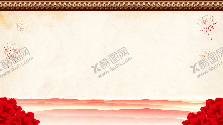 编号：57881011210223548713【酷图网】源文件下载-古典中医宣传签到墙展板背景