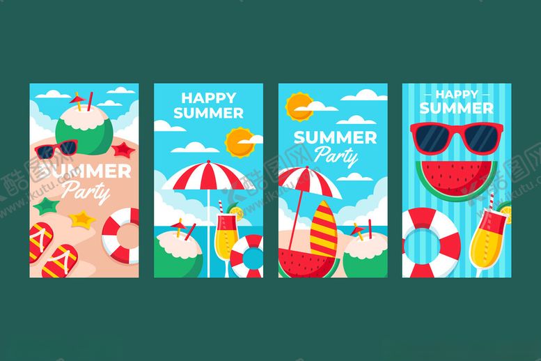 编号：64953909130726379299【酷图网】源文件下载-夏日清凉饮品插画海报