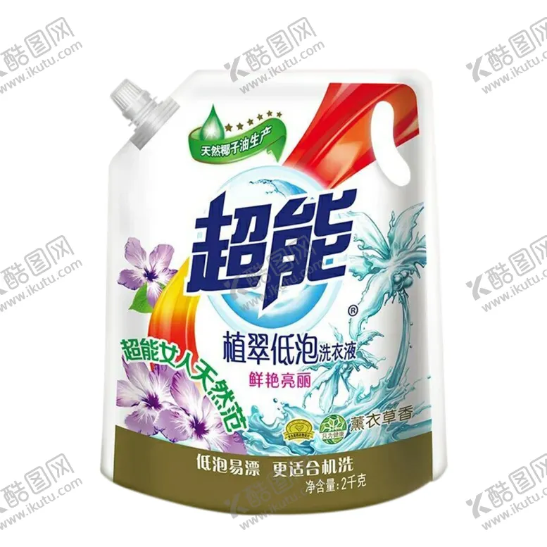 编号：39774006242310083601【酷图网】源文件下载-超能植翠低泡洗衣液薰衣草香