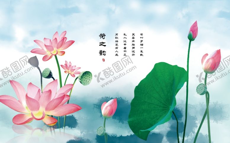 编号：38375609221947395138【酷图网】源文件下载-新中式背景墙