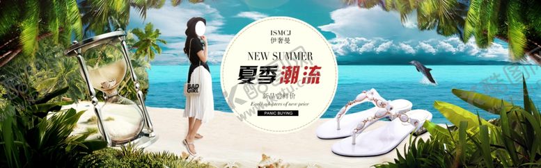 编号：41017210100334306380【酷图网】源文件下载-服装